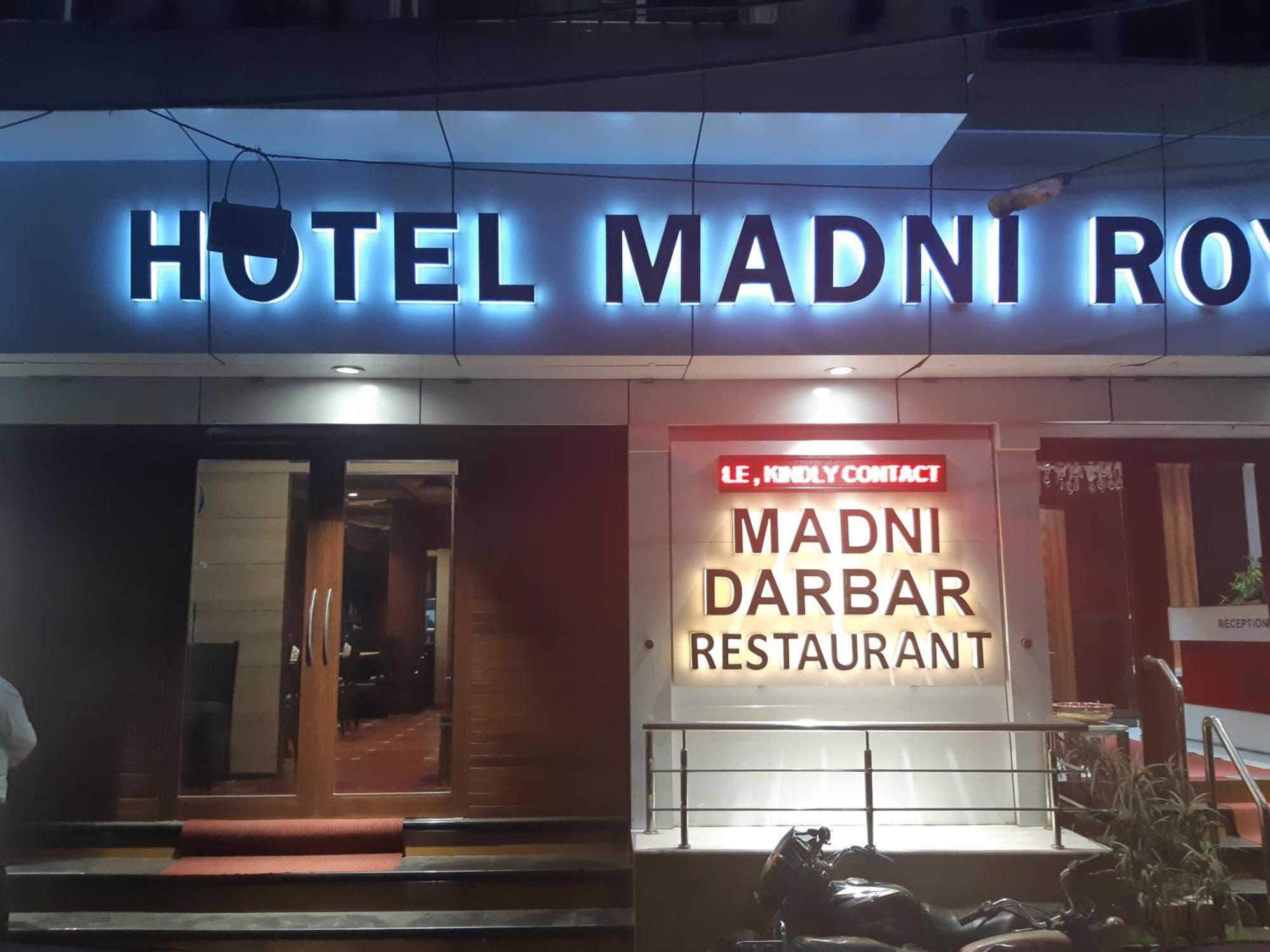 HOTEL MADNI ROYALE  Ajmer Bagian luar foto